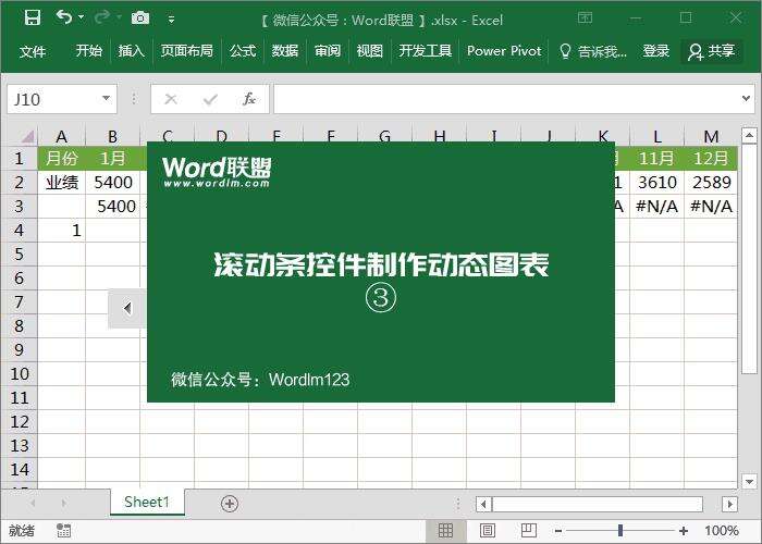 Windows使用教程,Windows系统教程,Windows优化教程