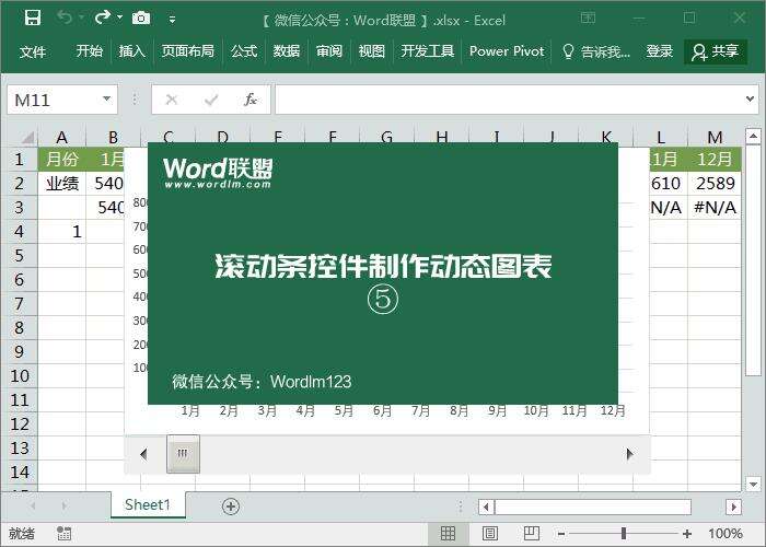 Windows使用教程,Windows系统教程,Windows优化教程