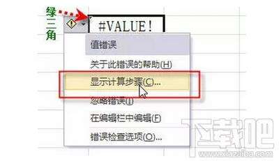 Windows使用教程,Windows系统教程,Windows优化教程