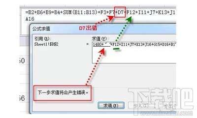 Windows使用教程,Windows系统教程,Windows优化教程