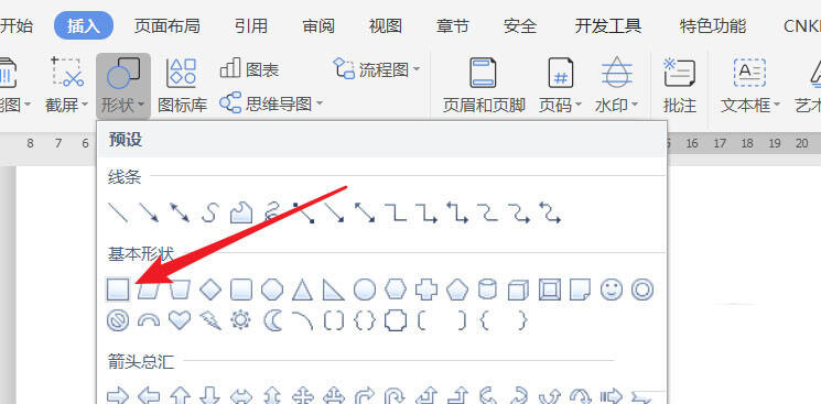 Windows使用教程,Windows系统教程,Windows优化教程