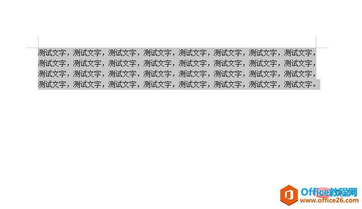 Windows使用教程,Windows系统教程,Windows优化教程