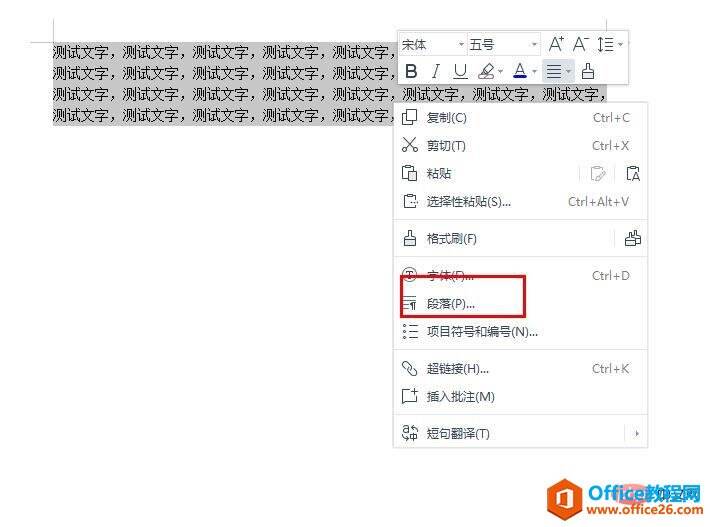 Windows使用教程,Windows系统教程,Windows优化教程
