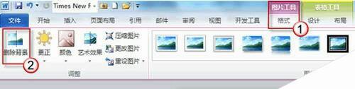 Windows使用教程,Windows系统教程,Windows优化教程