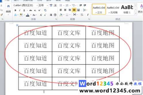 71facddaef55606f5d0c0701c0498d3.png