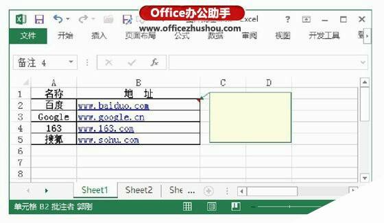 Windows使用教程,Windows系统教程,Windows优化教程