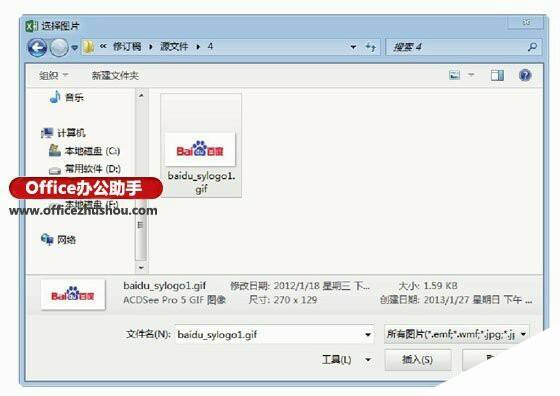 Windows使用教程,Windows系统教程,Windows优化教程