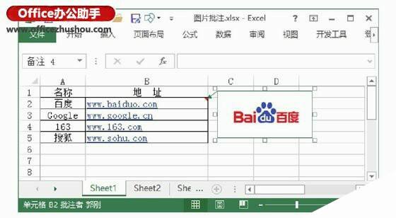 Windows使用教程,Windows系统教程,Windows优化教程
