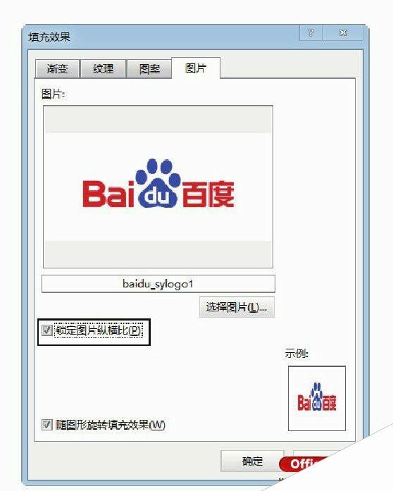 Windows使用教程,Windows系统教程,Windows优化教程