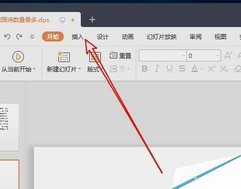 Windows使用教程,Windows系统教程,Windows优化教程