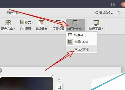 Windows使用教程,Windows系统教程,Windows优化教程