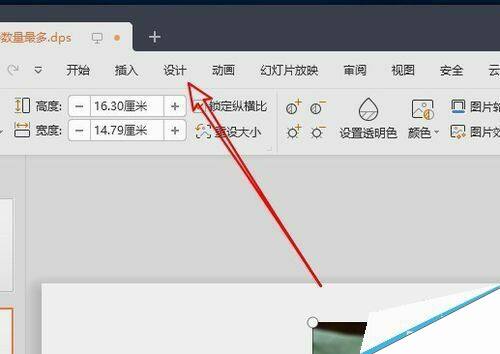 Windows使用教程,Windows系统教程,Windows优化教程
