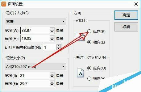 Windows使用教程,Windows系统教程,Windows优化教程