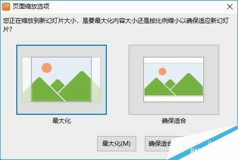 Windows使用教程,Windows系统教程,Windows优化教程