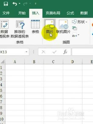 Windows使用教程,Windows系统教程,Windows优化教程