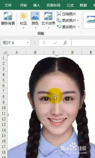 Windows使用教程,Windows系统教程,Windows优化教程