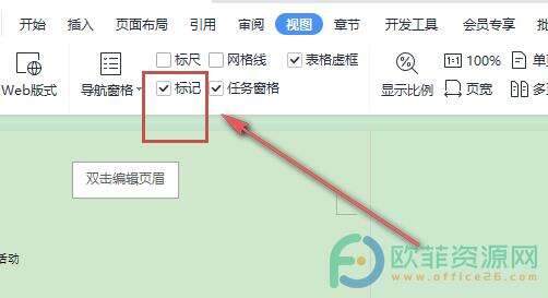 Windows使用教程,Windows系统教程,Windows优化教程
