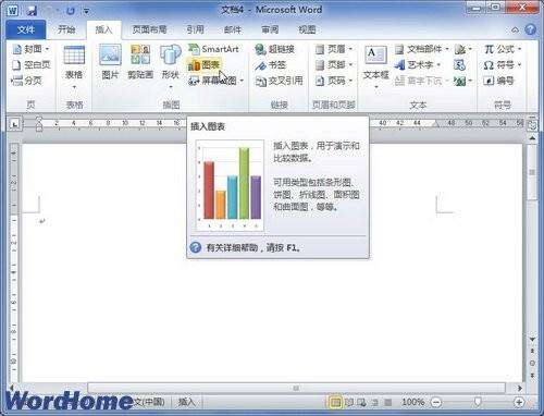 Windows使用教程,Windows系统教程,Windows优化教程
