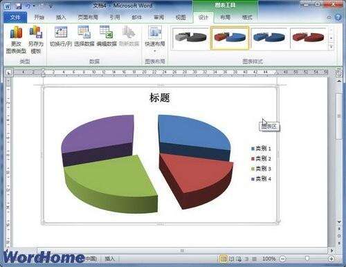 Windows使用教程,Windows系统教程,Windows优化教程
