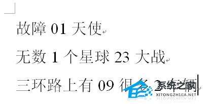 Windows使用教程,Windows系统教程,Windows优化教程