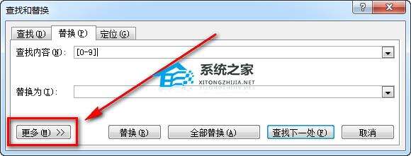 Windows使用教程,Windows系统教程,Windows优化教程