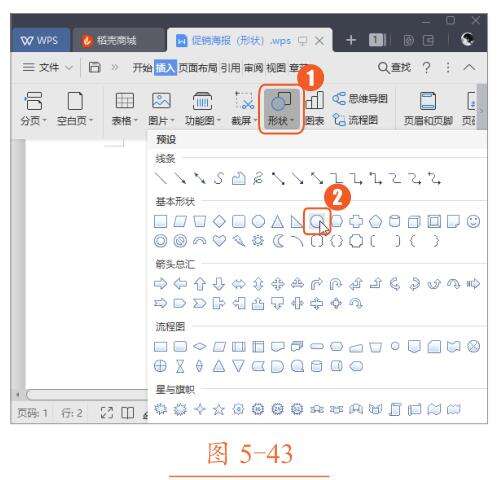 Windows使用教程,Windows系统教程,Windows优化教程