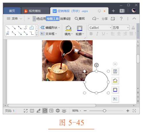 Windows使用教程,Windows系统教程,Windows优化教程