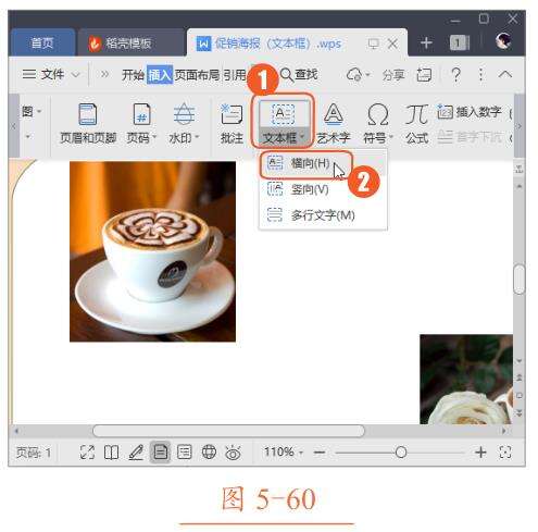 Windows使用教程,Windows系统教程,Windows优化教程