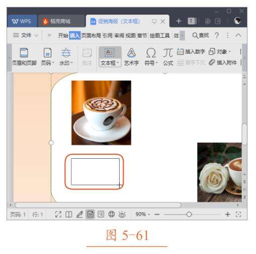 Windows使用教程,Windows系统教程,Windows优化教程
