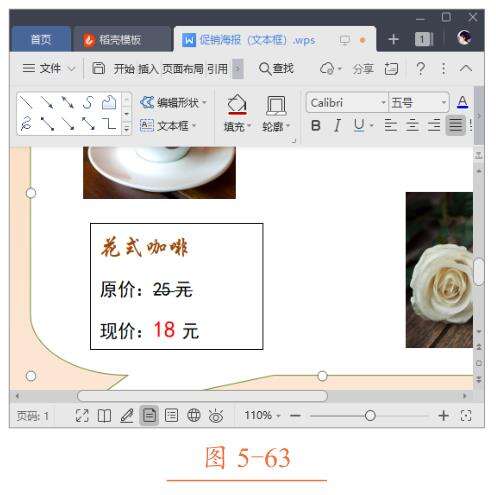Windows使用教程,Windows系统教程,Windows优化教程