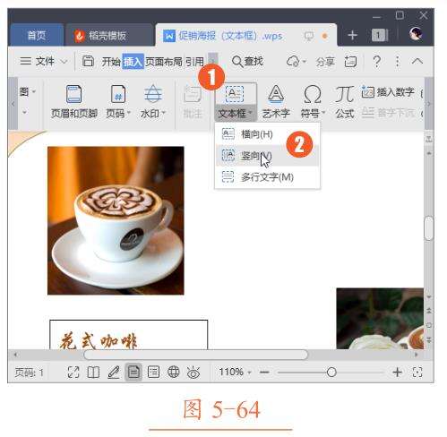 Windows使用教程,Windows系统教程,Windows优化教程