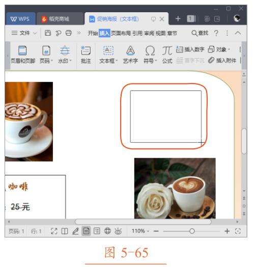 Windows使用教程,Windows系统教程,Windows优化教程