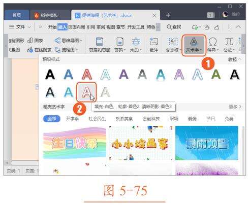 Windows使用教程,Windows系统教程,Windows优化教程