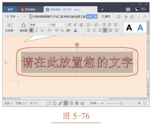 Windows使用教程,Windows系统教程,Windows优化教程
