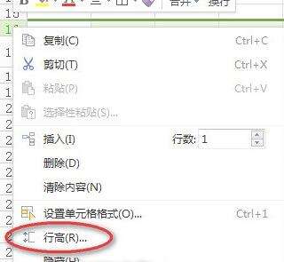 Windows使用教程,Windows系统教程,Windows优化教程