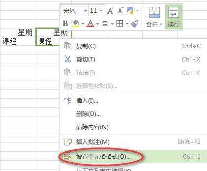 Windows使用教程,Windows系统教程,Windows优化教程