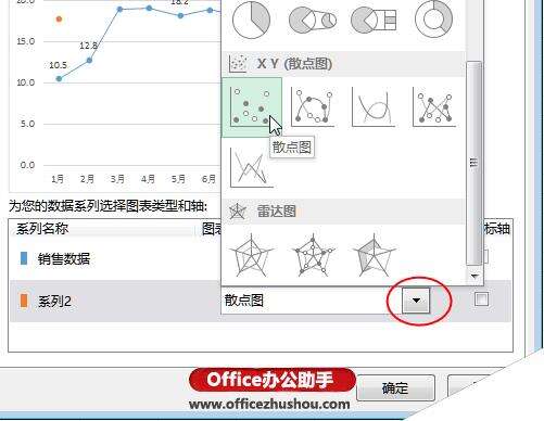 Windows使用教程,Windows系统教程,Windows优化教程