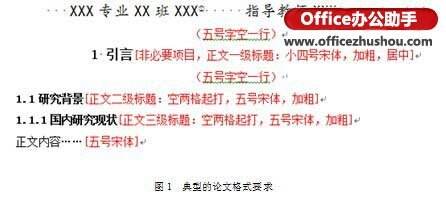 Windows使用教程,Windows系统教程,Windows优化教程