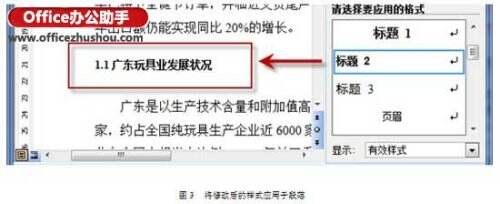 Windows使用教程,Windows系统教程,Windows优化教程