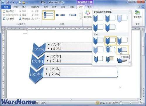 Windows使用教程,Windows系统教程,Windows优化教程
