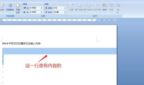 Windows使用教程,Windows系统教程,Windows优化教程