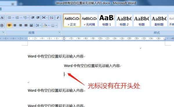 Windows使用教程,Windows系统教程,Windows优化教程