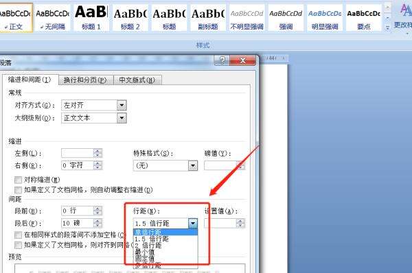 Windows使用教程,Windows系统教程,Windows优化教程
