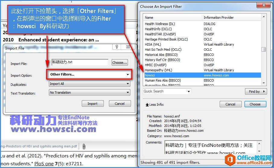 Windows使用教程,Windows系统教程,Windows优化教程