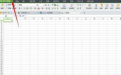 Windows使用教程,Windows系统教程,Windows优化教程
