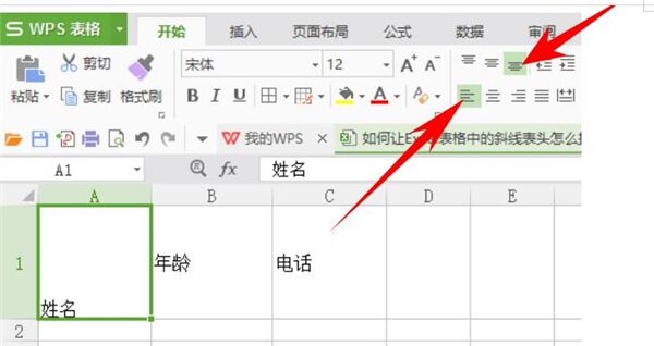 Windows使用教程,Windows系统教程,Windows优化教程