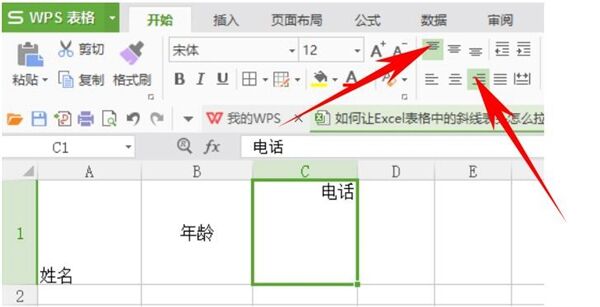 Windows使用教程,Windows系统教程,Windows优化教程