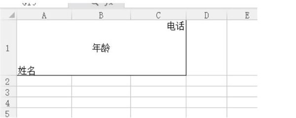 Windows使用教程,Windows系统教程,Windows优化教程
