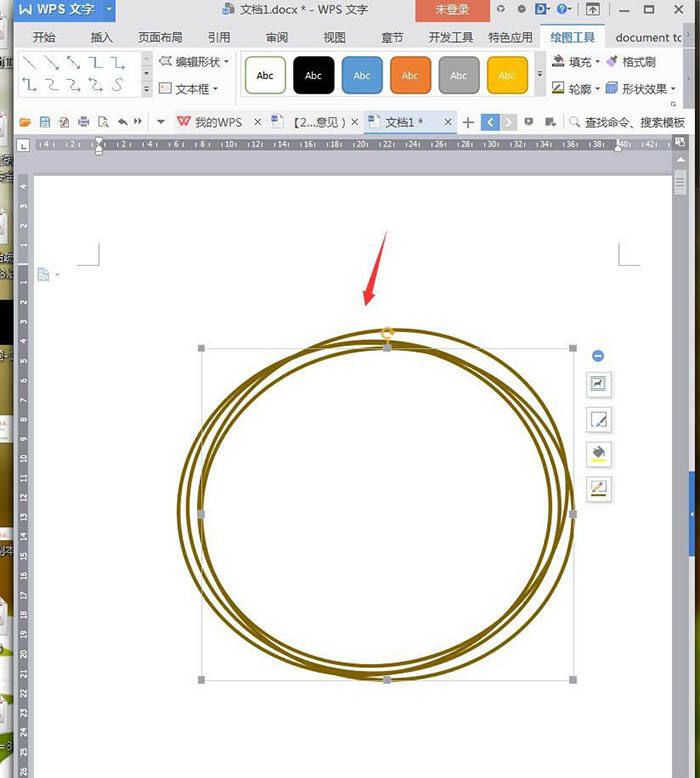 Windows使用教程,Windows系统教程,Windows优化教程