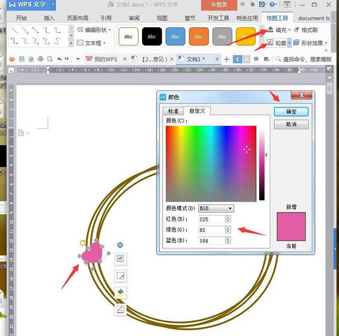 Windows使用教程,Windows系统教程,Windows优化教程